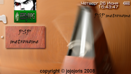 pspmetronome-0.1a_2.png