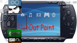 FlatOut Paint v. 0.1.png